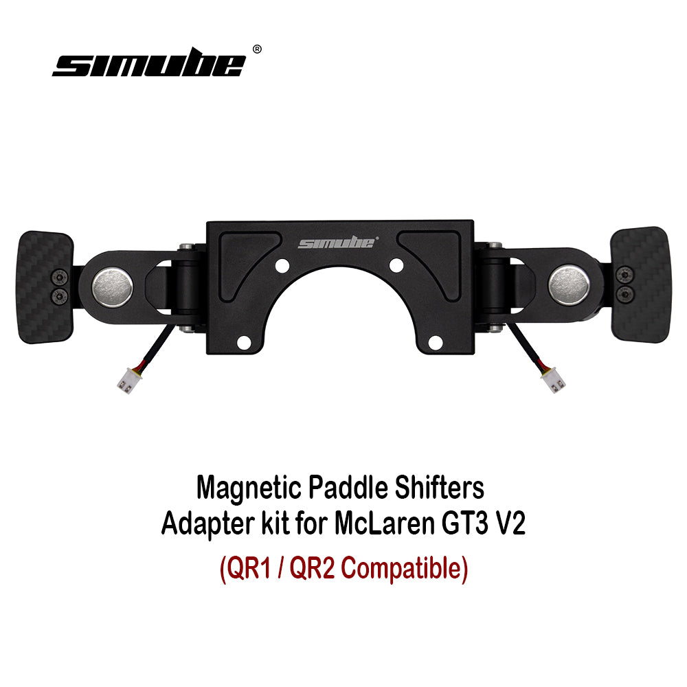 Magnetic Paddle Module for McLaren GT3 V2