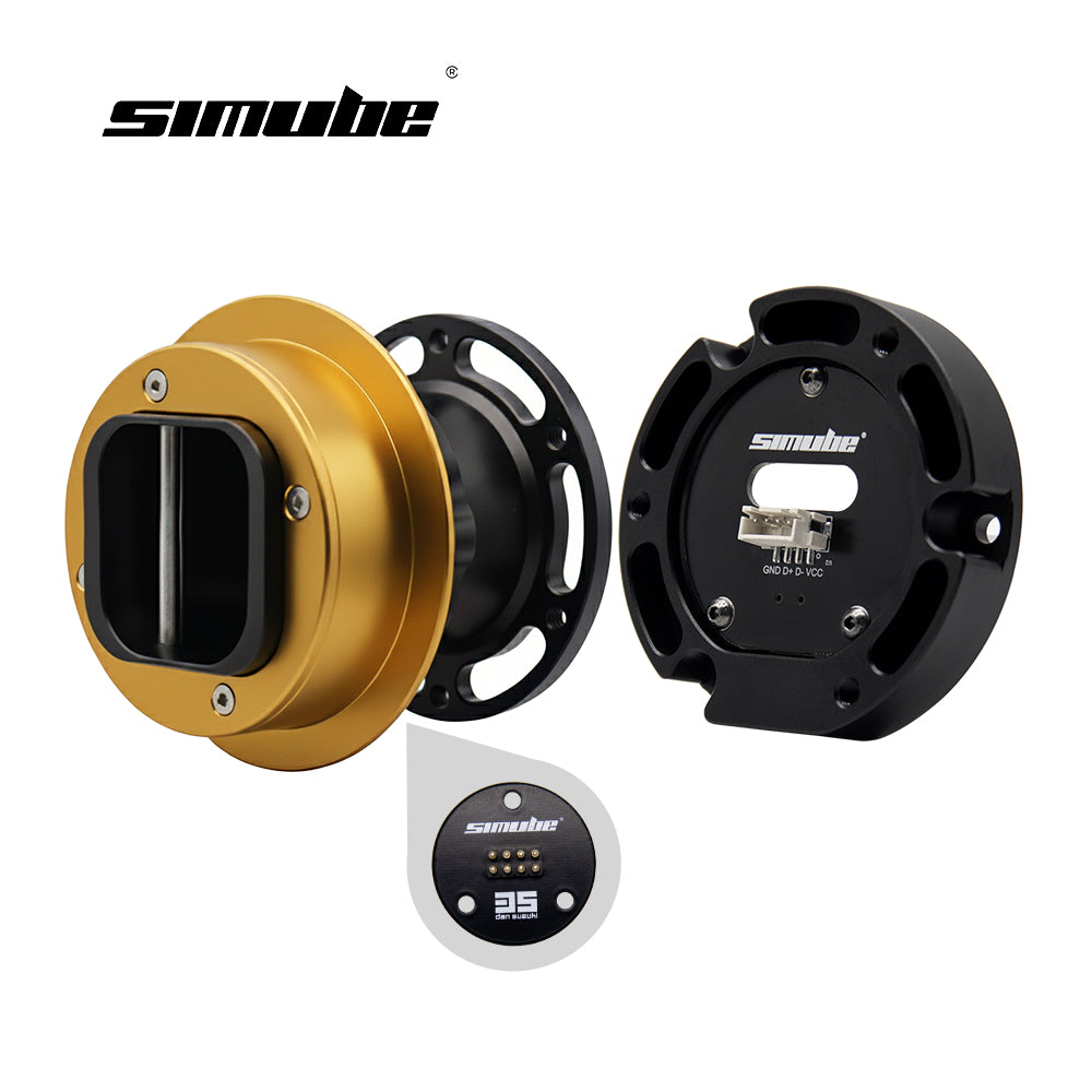 Simube QR2-A (USB Powerlink)