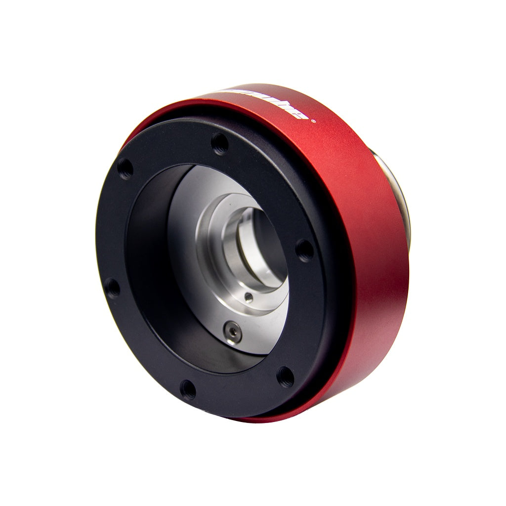 QR70 Bundle (70mm PCD) for Moza